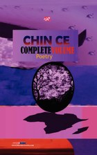 Chin Ce: Complete Volume. Poetry