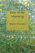 Dew in the Morning