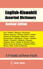 English-Kiswahili Assorted Dictionary