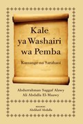 Kale ya Washairi wa Pemba