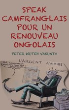 Speak Camfranglais pour un Renouveau Onglais